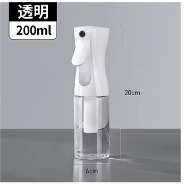 

Continuous Fine Mist Spray Bottle – High-Pressure Refillable Atomizer for Hair, Face & Makeup Setting