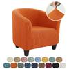 Polar Fleece Armchair Cover Stretch Tub Chair Slipcovers Living Room Elastic All-inclusive Single Sofa Protector Case Home Decor