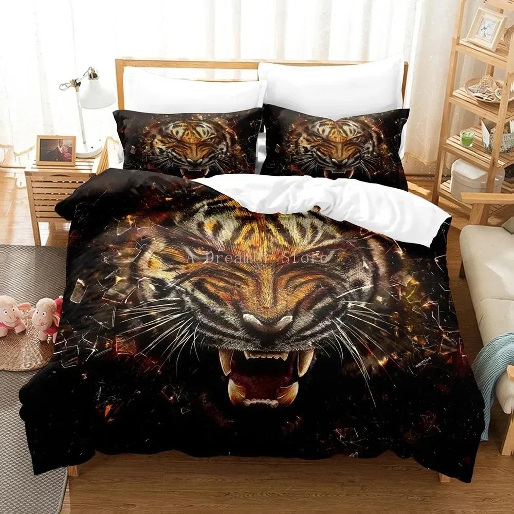 3D Animal Tiger Printed Brown Bedding Set Single Twin Double Queen King Cal King Size Bed Linen Set