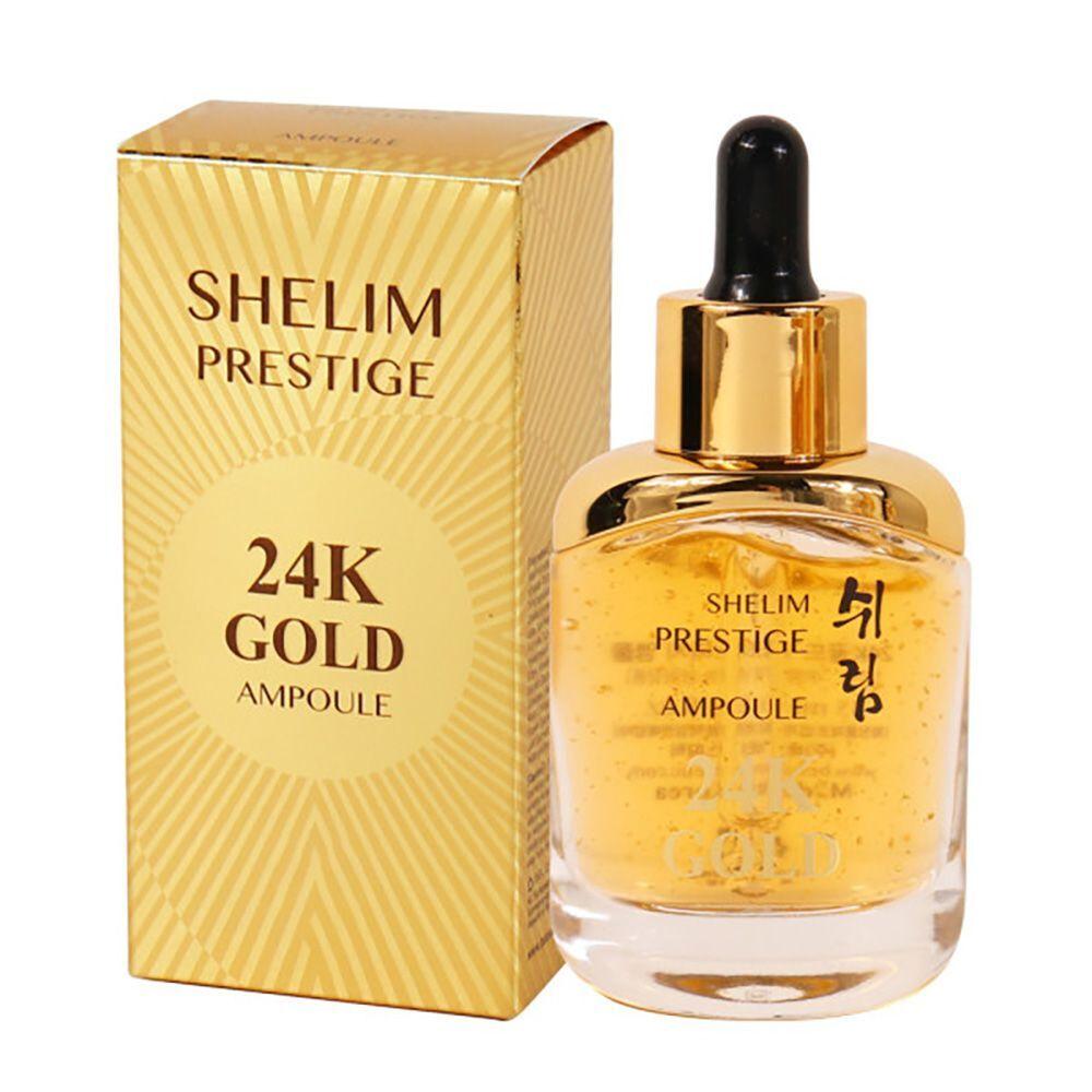 Золотая женская ампула PUUNVGXN 30 ppm с аллантоином для смягчения кожи 35 мл