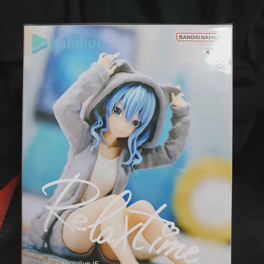 

Фигурки Suisei Relaxtime поступили в продажу.
