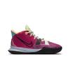 Nike Kyrie 7 GS Creator CT4608-601
