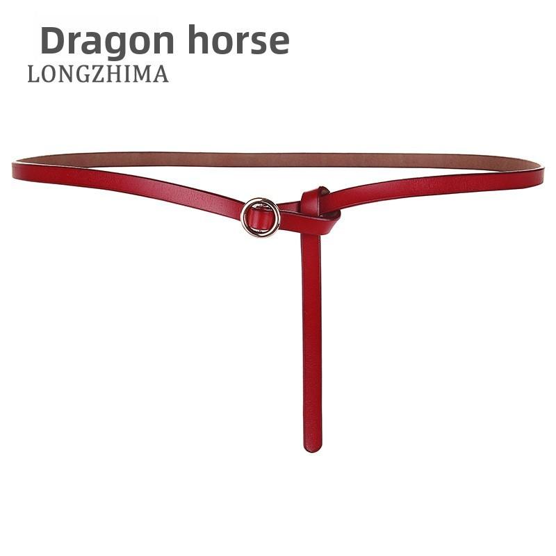 Leather Belt For Women With Round Buckle For Office And Casual Wear