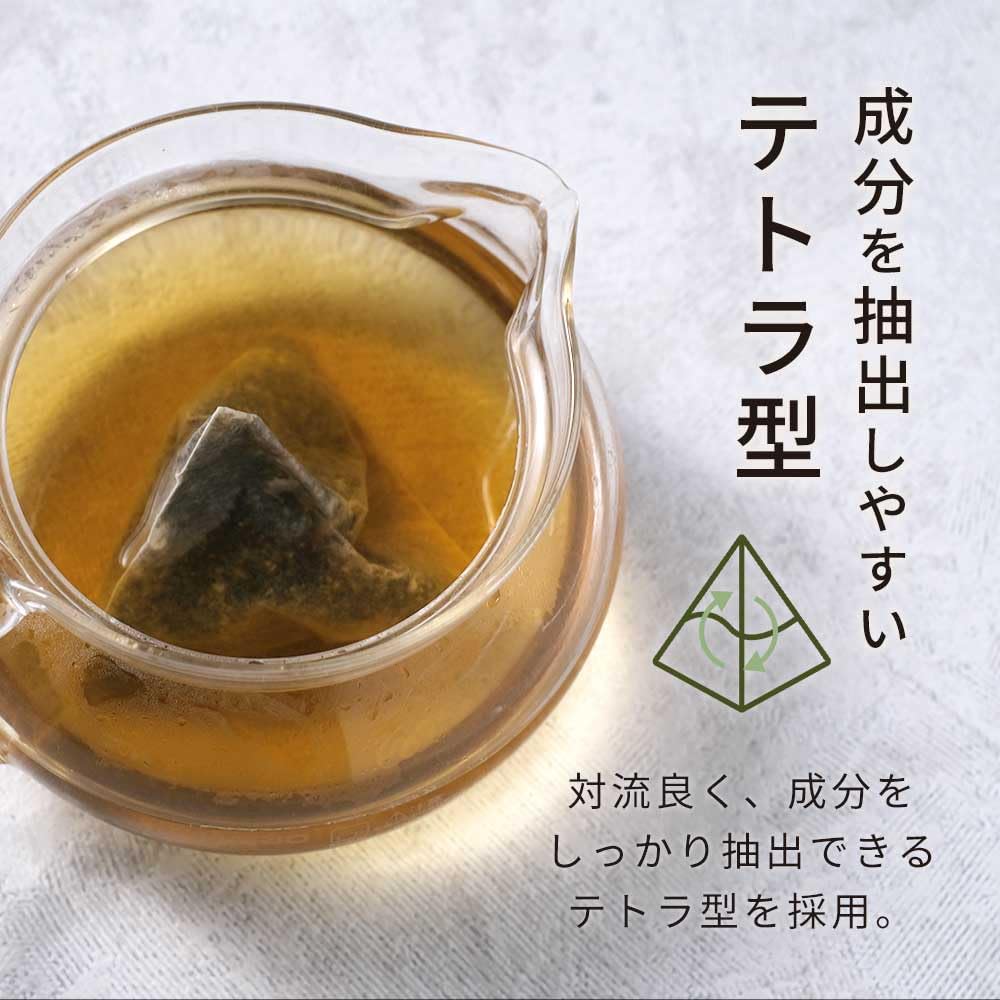Organland Mugwort 3g x 100 Tea Made in Healthy Tea Tea, Bags, Additive-Free, Pesticide-Free, Japan,