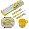 Shinkansen Lunch Box Set 360ml with Side Lock for Made In Japan 3-Piece (Doctor Yellow) (Divided/Microwave Safe) Easy-Open (Lunch Box/Chopsticks,