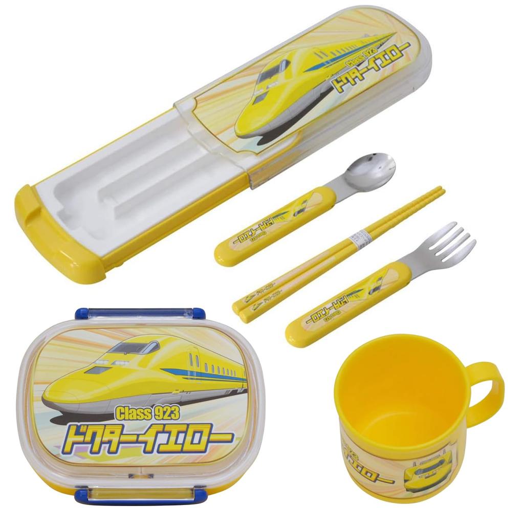 Shinkansen Lunch Box Set 360ml with Side Lock for Made In Japan 3-Piece (Doctor Yellow) (Divided/Microwave Safe) Easy-Open (Lunch Box/Chopsticks,