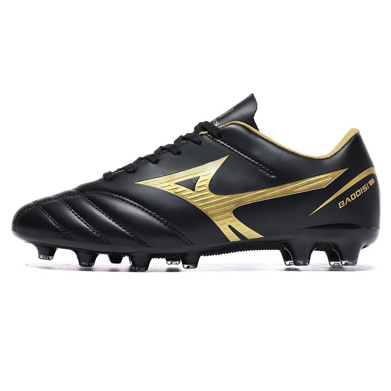 New football shoes men's and women's flat youth fashion non-slip comfortable grass sports shoes