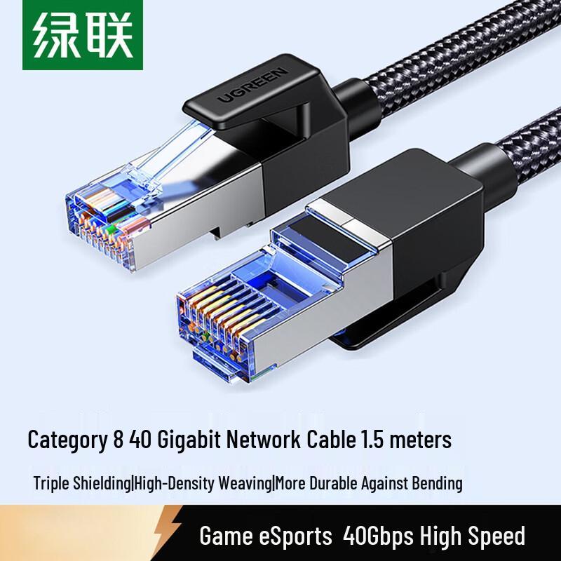 UGREEN Cat8 Gaming Ethernet Cable