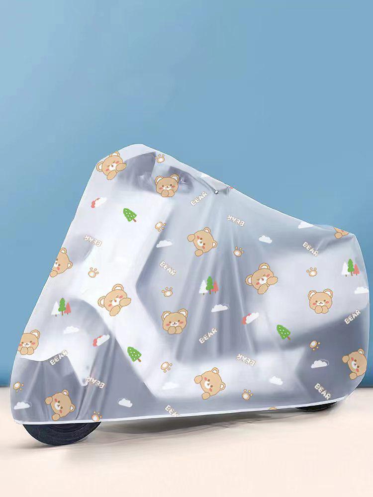 PEVA Electric Car Rain and Dust Cover, Universal Fit, Moisture-Proof