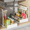 Under Sink Organizer with Sliding Drawer L-Shaped Carbon Steel Storage Rack Rust-Proof Under Sink Rack for Kitchen Bathroom Clutter
