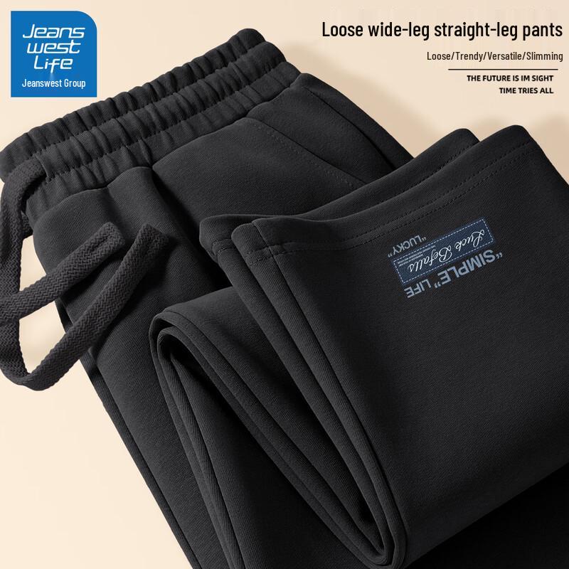 JEANSWEST LIFE Men s Loose Straight Leg Casual Pants L