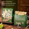 Dragon Boat Festival Zongzi Gift Box (Empty) - 6 Count