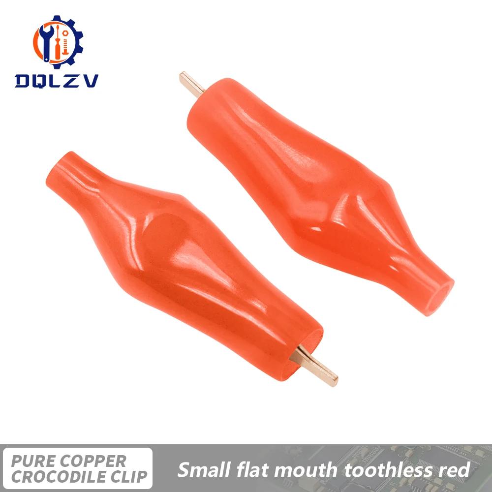 5PCS 5A Pure Copper Alligator Clip 28mm Flat-mouthed Small Copper Clip Without Toothed Small Copper Clip