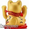 EnergyPower Golden Electric Cat Large Premium Includes Beckoning Automatically Swings Its Perfect for Opening a Business or This Lucky Item Improves