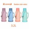 Large Leather-Covered Thermos Flask for Home or Dorm Use - Keeps Tea Warm, Plastic Exterior, Ideal for Students