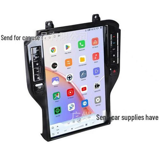 14.5-inch Smart Multimedia Central Control for Ford Mustang with Wireless CarPlay