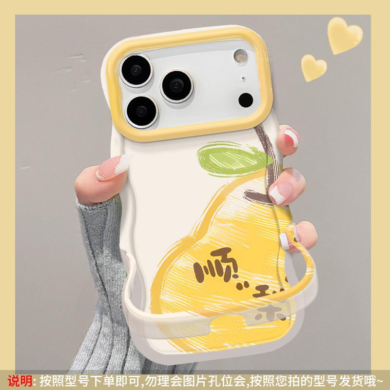 Shunli is suitable for iphone17promax iPhone case 16 transparent silicone 14 bracket 15 Huawei pura90. iphone 17