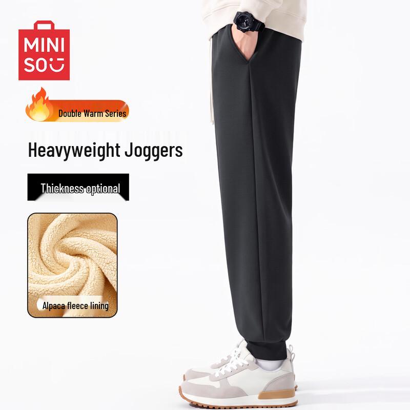 MINISO Men's Fleece-Lined Casual Jogger Pants