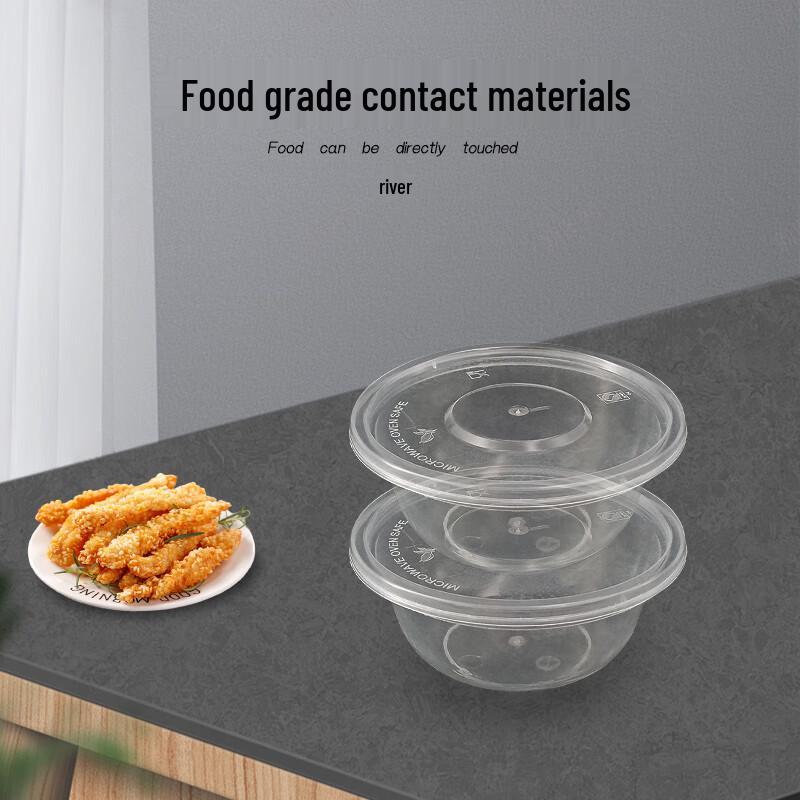 Jianmei Disposable Round Meal Box with Lid