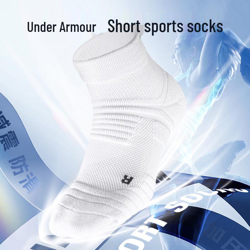 Under Armour Short Athletic Socks (3 Pairs) EU 38-43