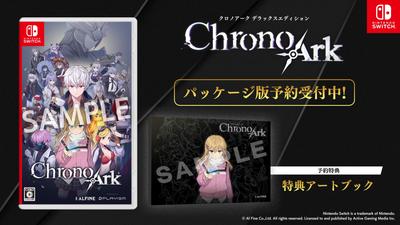 Chronoark Deluxe Edition Switch -