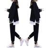 2026 Spring/Autumn Women's Casual Slimming Two-Piece Set: Trendy Loose Fit, Plus Size, Internet Style