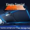 Car Sunshade: Sun Visor, Windshield Shade, Heat Insulation Cloth, Sun Umbrella, Cover, and Curtain Panel.