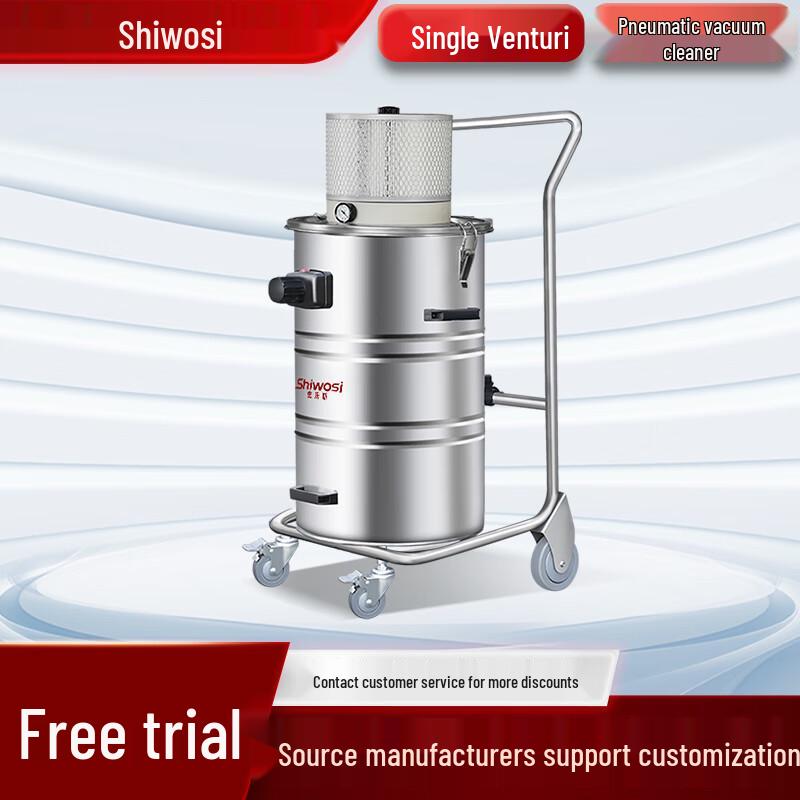 Swoth Q30 Single Venturi Pneumatic Industrial Vacuum Cleaner