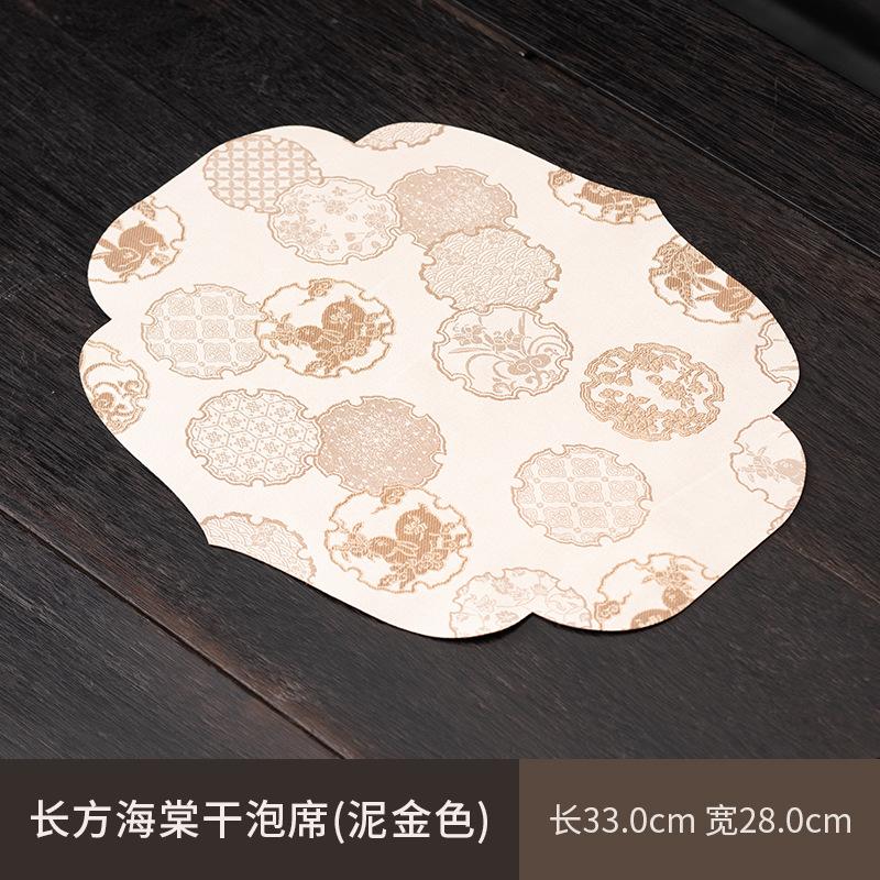 New Chinese Style Tea Mat Retro Table Cloth Towel Brocade Waterproof Anti-scalding Absorbent Tea Table Mat Teapot Teacup Mat