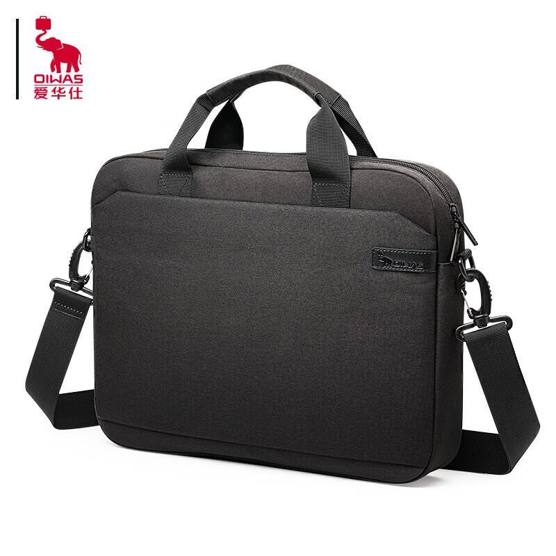 OIWAS 14-inch Laptop Briefcase