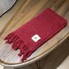 Scarf for Women Wool Soft Knitted Thick Wool Student Winter Warm Snail Mark Blue Braid Tassel Scarf for Men