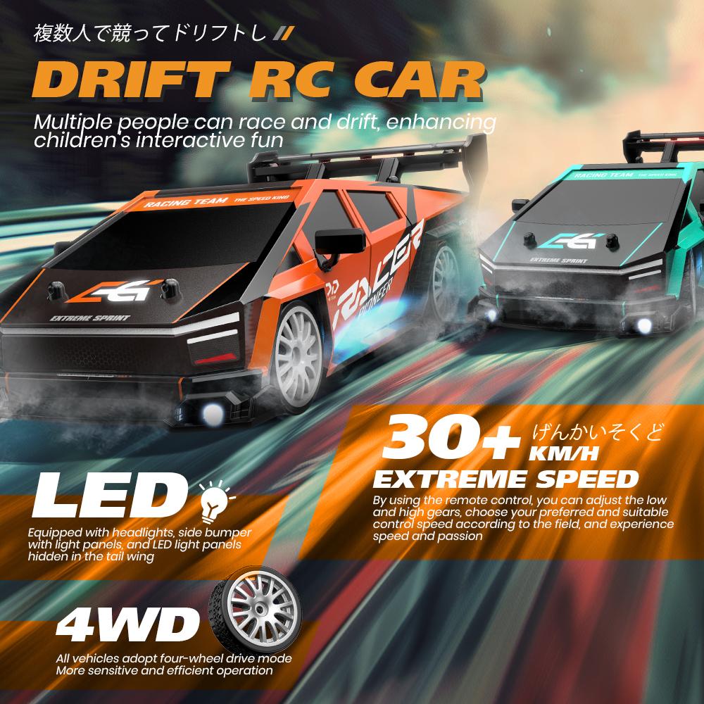 1:24 High Speed RC Drift Car 2.4G 4WD Remote Control Mini Racing Car Competition Race Car Toy for Children