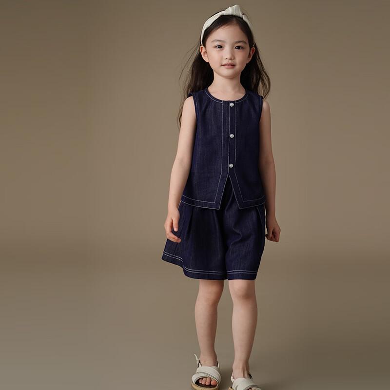 Hachikis Girls' Summer Denim Vest & Shorts Outfit