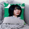 Popular Kpop L-Loona Y-Yves Cushion Cover Decorative Pillow Sofa Home Decor Case Pillow Cases
