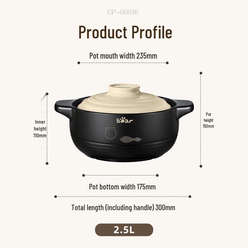 Little Bear 2.5L Multi-purpose Ceramic Casserole Pot