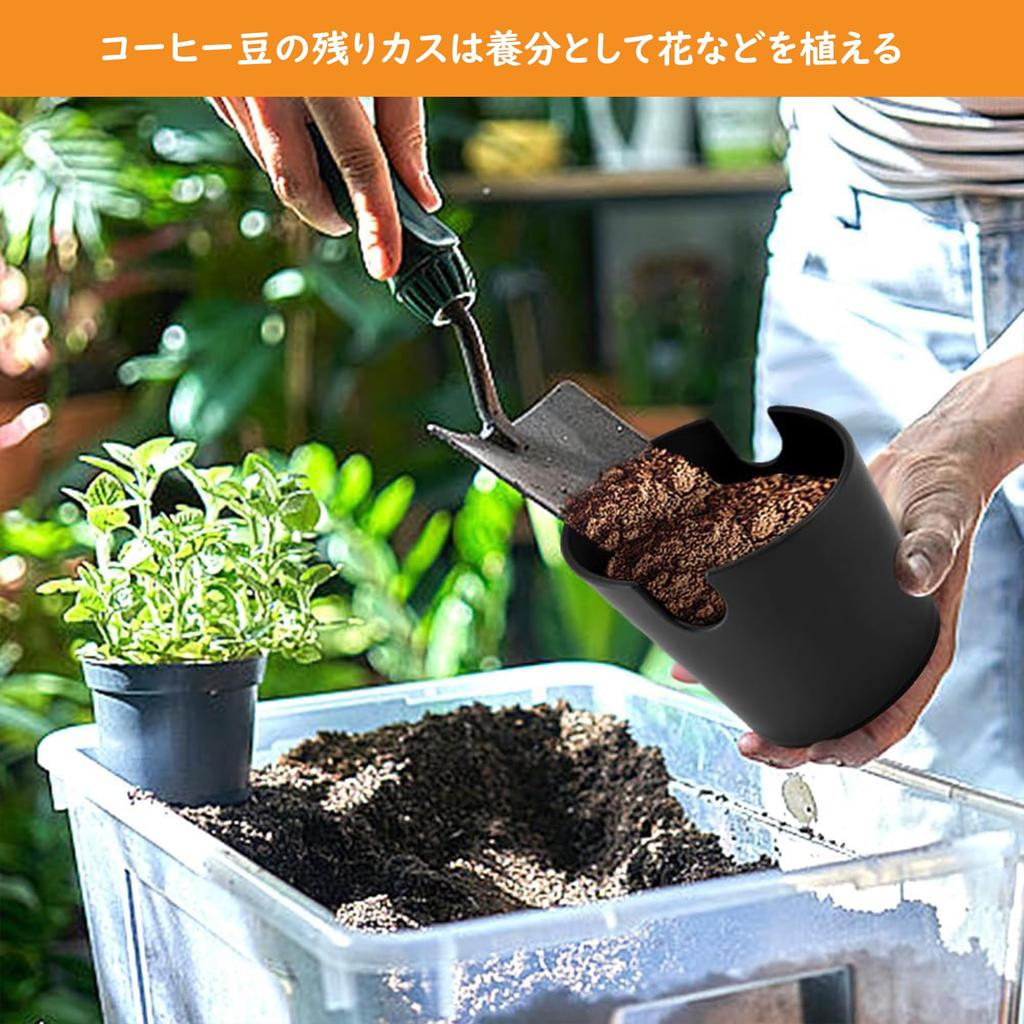 Lazysong Espresso Knock Box, Coffee Grounds Bucket, Coffee Knock Box, Shock-Absorbent, Removable, ABS Coffee Supplies, Black