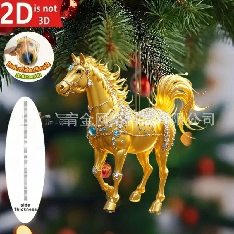 2D Christmas Tree Horse Ornaments Xmas Metallic Rhinestones Horse Christmas Hanging Horse Ornaments Gifts Home Decoration