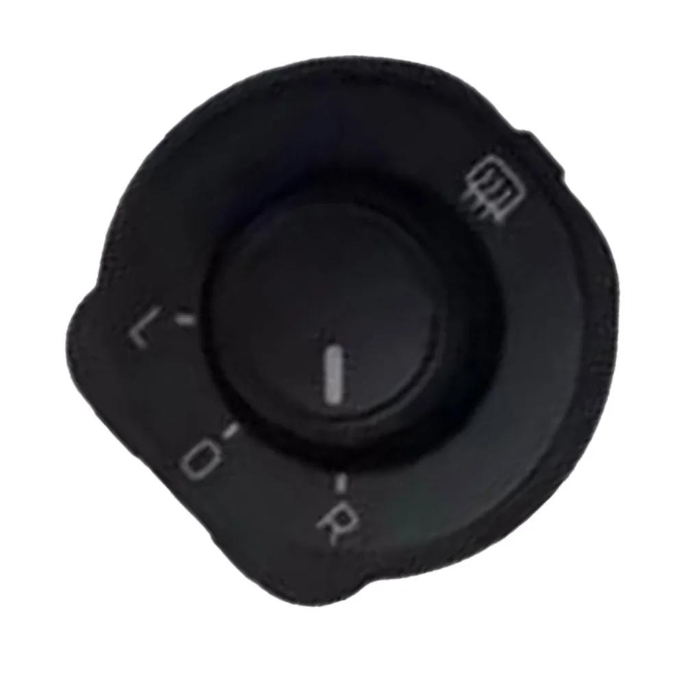 For Octavia 2013 2014 2015 2016 2017-2025 Mirror Control Switch Adjust Knob 5E0959565B Reverse Mirror Switch