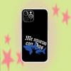 Cruz Cafune Me Muevo Con Dios Transparent Non-Slip Phone Case For iPhone 17,16,15,14,13,12,11,Air,X,XR,Pro,Max,Plus