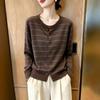 Vintage Striped Crewneck Knit Cardigan