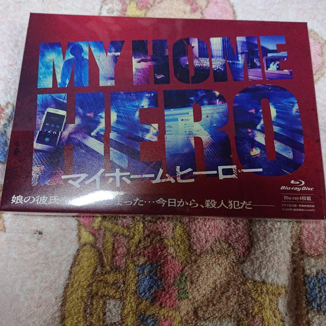 

[USED] Drama My Home Hero Blu-ray Box