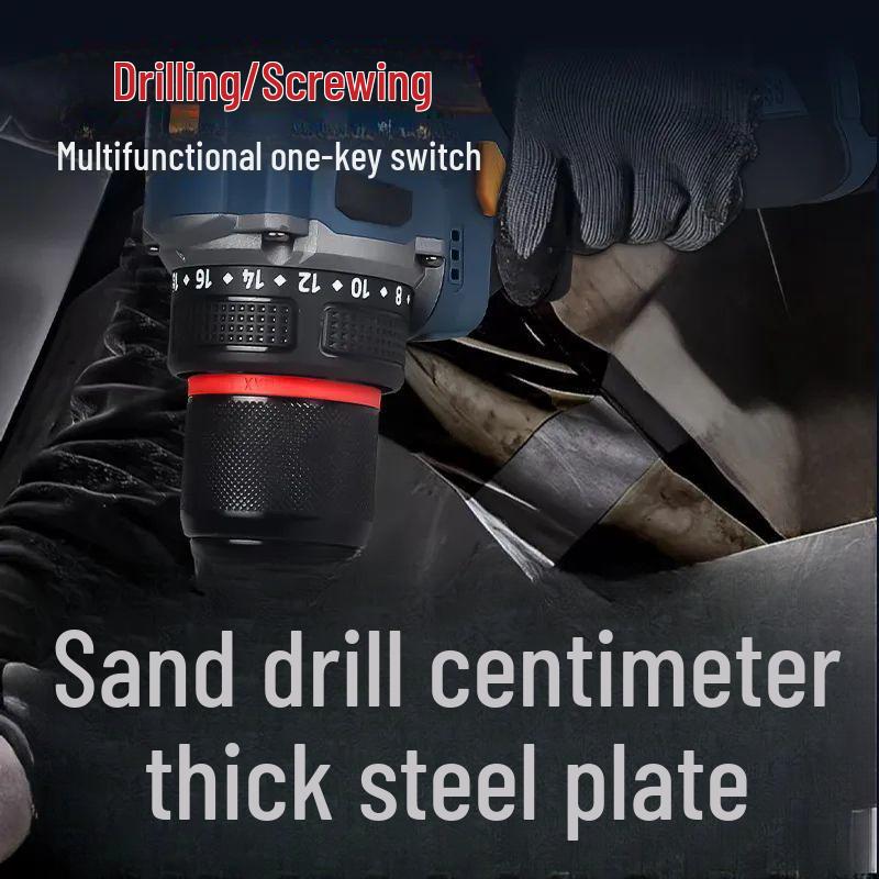 High-Power Brushless Multi-Function Rechargeable Electric Drill and Screwdriver