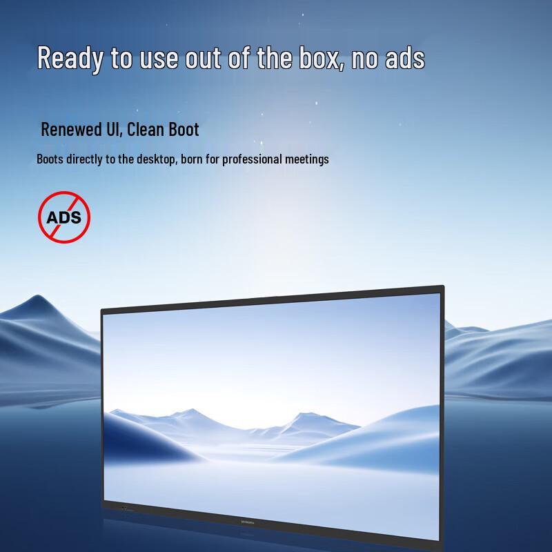 Skyworth 75-inch Smart Interactive Flat Panel Display (CN version)
