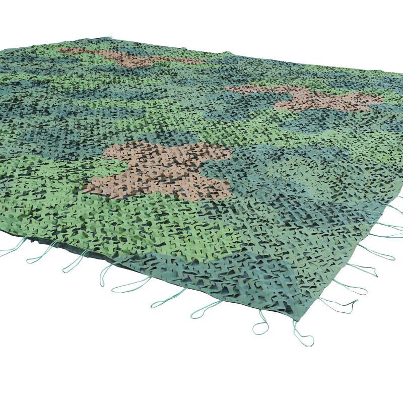 ZHANDOUHU Multi-Band Camouflage Net