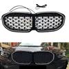For BMW 1 Series F40 118i 120i M135i 2020-2024 Front Grille Grill Black Upper Bumper Radiator Hood Mesh Grid With LED Light Trim