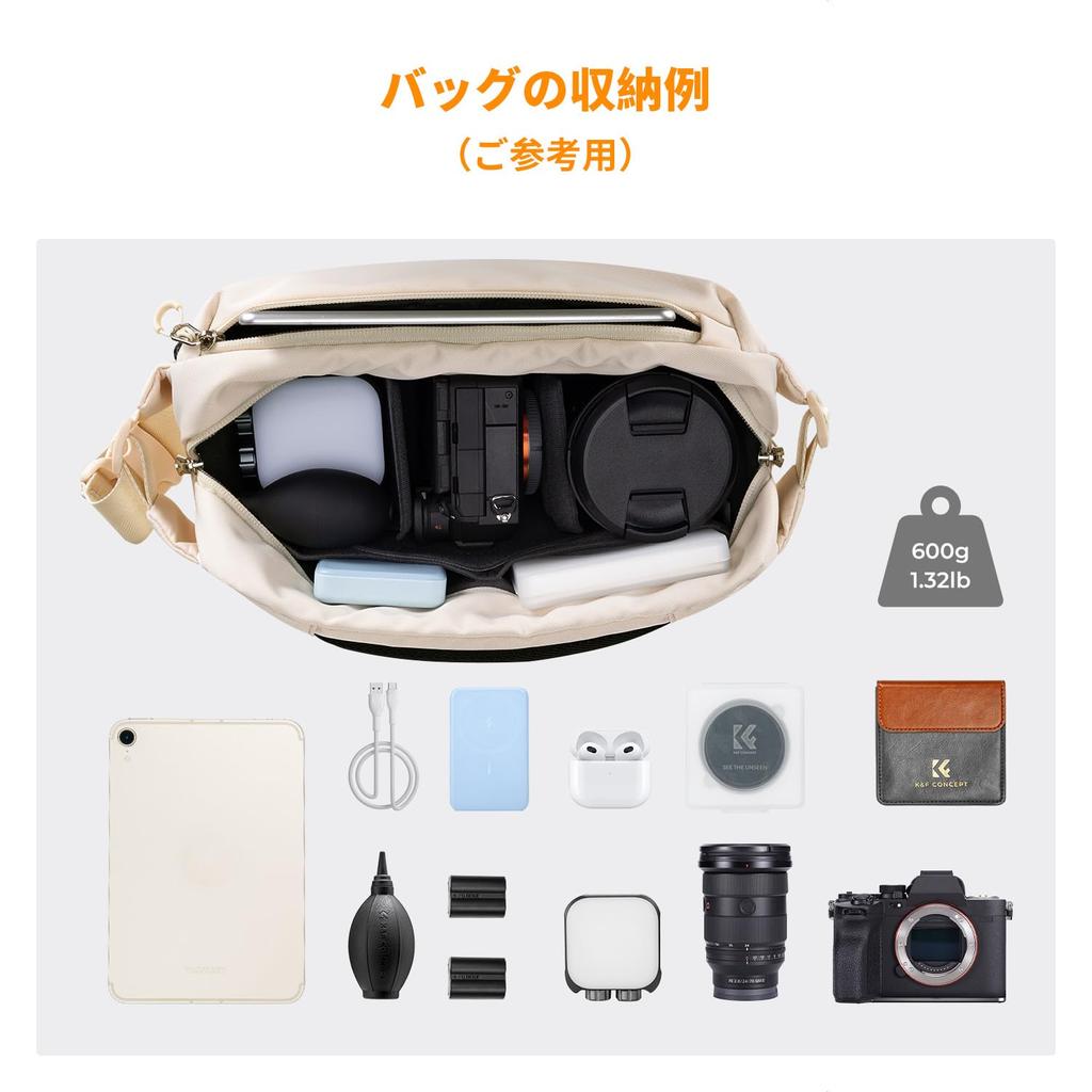 CONCEPT Camera Camera Shoulder Shoulder Sling Stylish Camera DSLR Camera 6L K&F Bag, Bag, Bag, Bag, Case, Bag,