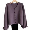 Crew neck casual sweater women's cardigan spring and autumn new lazy wind long-sleeved knitted sweater high-end top