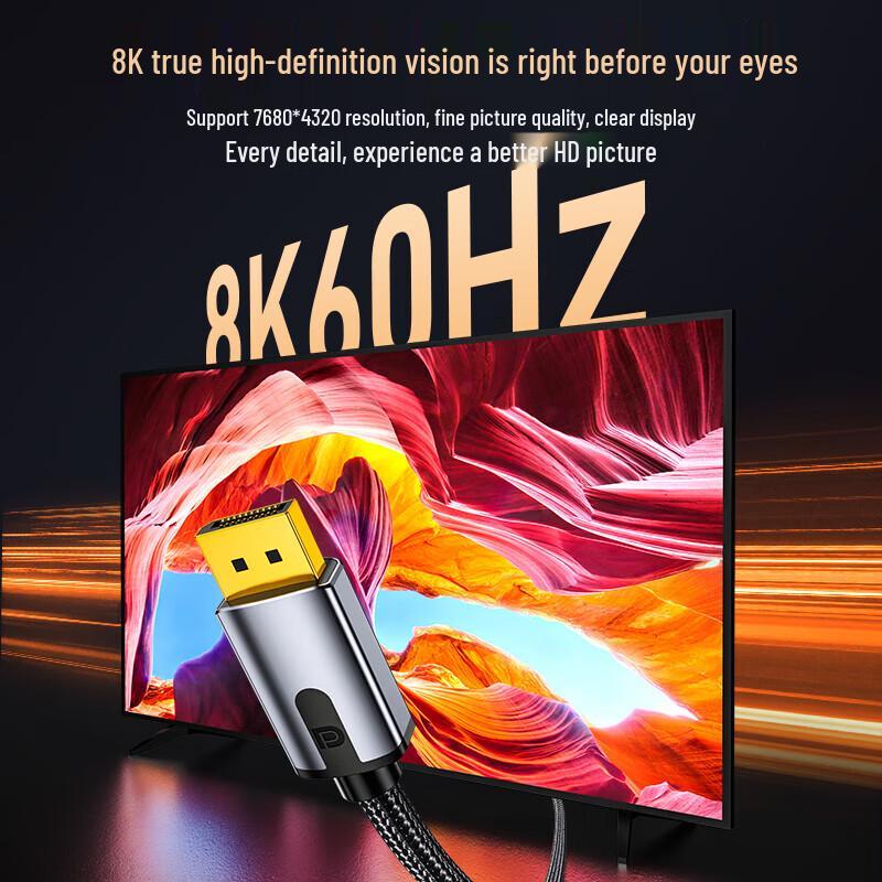 

Кабель Shanze DisplayPort 1.4, 8K@165Hz, для ігрових моніторів