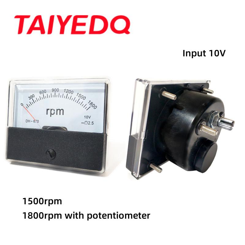 DH670 1500rpm 1800rpm Analog Speedometer Panel Speed Meter Variator Meter Gauge 1500rpm