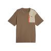 PUMA Men's Loose Fit Casual Sport T-Shirt 678357